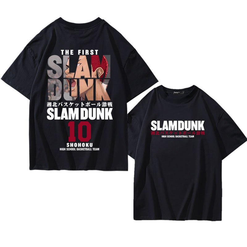 Anime Slam Dunk T-Shirt